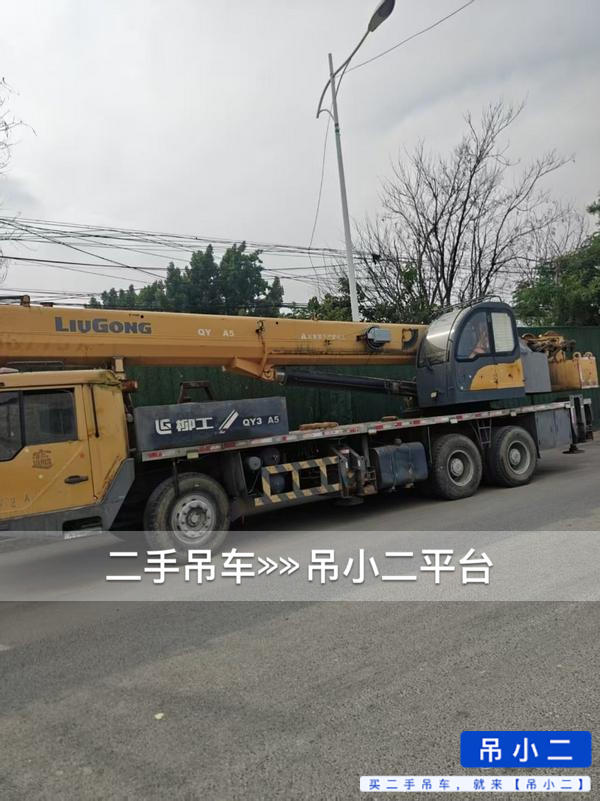 https://assets.gongji58.com/2026-05-13/5rwdnvp7tn1778680857.jpg?watermark/1/image/a29kbzovL2dqZ2ovd2F0ZXJtYXJrL2RjLnBuZw/gravity/South/dx/0/dy/200/wst/2/ws/1|imageView2/0/w/1024/interlace/1